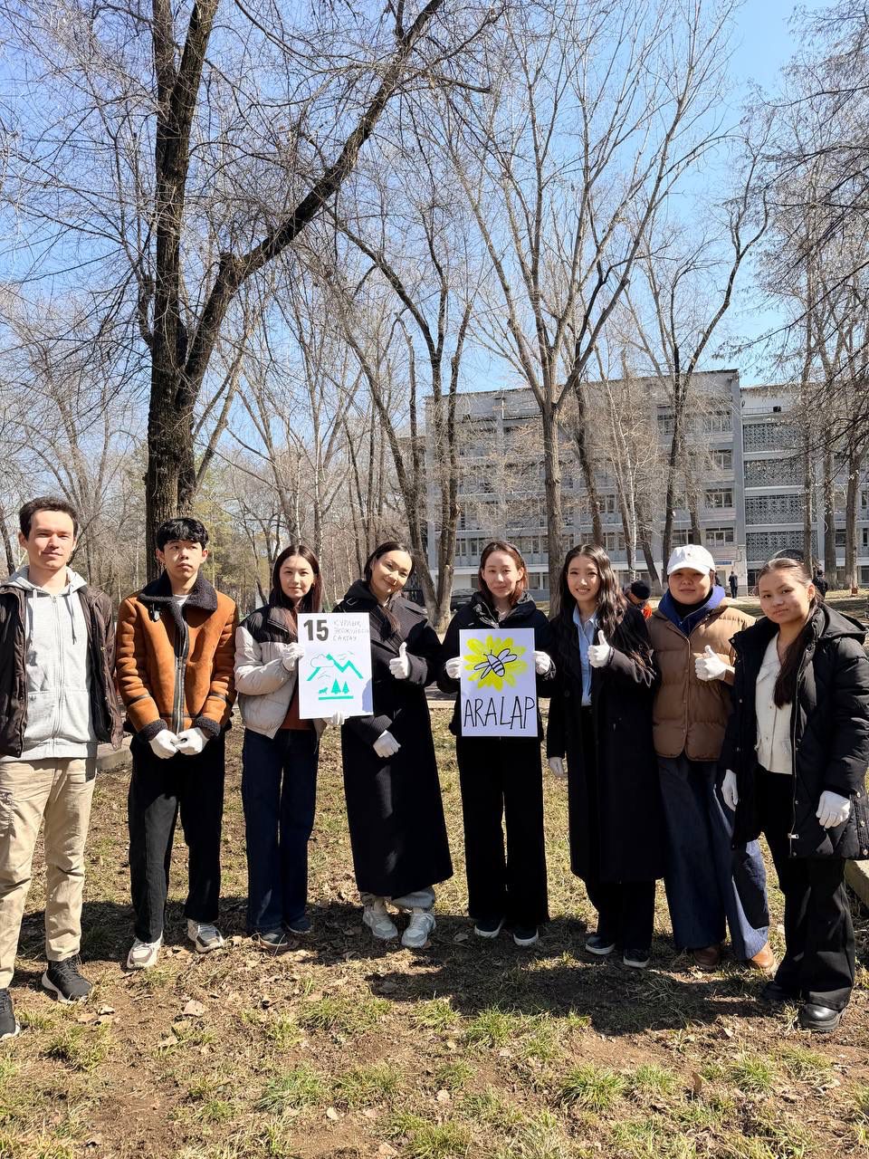 «Farabi Green Campus: Таза университет» экофорумы аясында «Aralap» жобасы жеңіске жетті